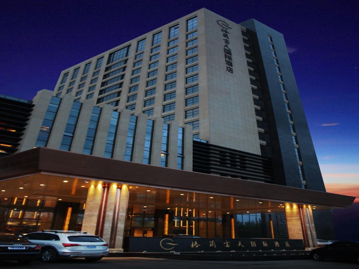 Grand Skylight International Hotel Wuhai Zewnętrze zdjęcie