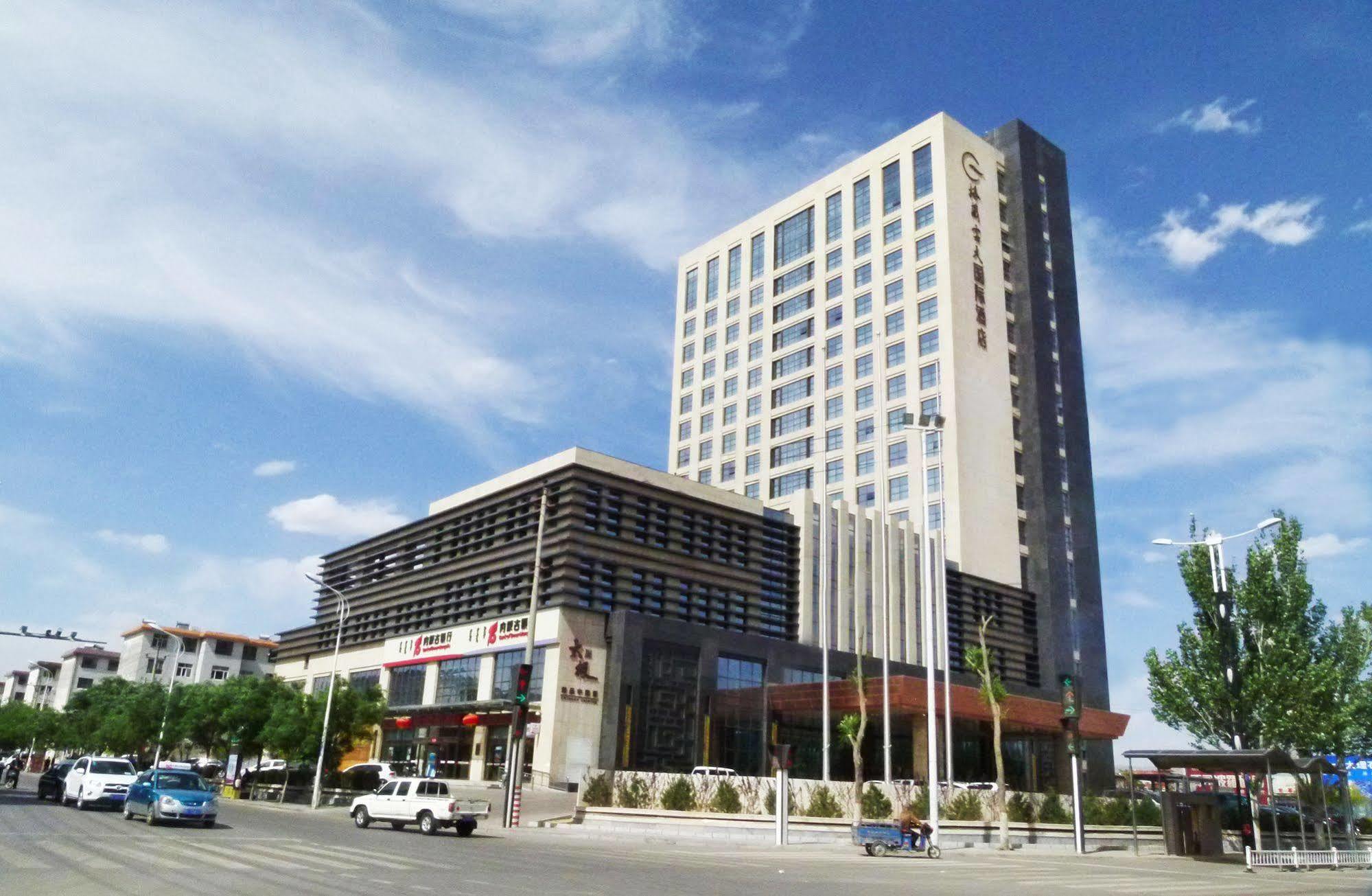 Grand Skylight International Hotel Wuhai Zewnętrze zdjęcie
