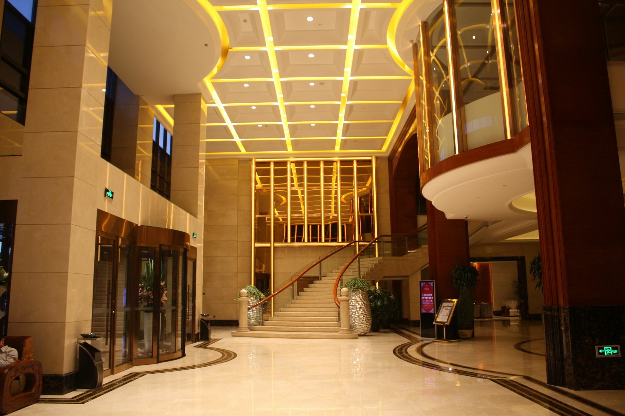 Grand Skylight International Hotel Wuhai Zewnętrze zdjęcie
